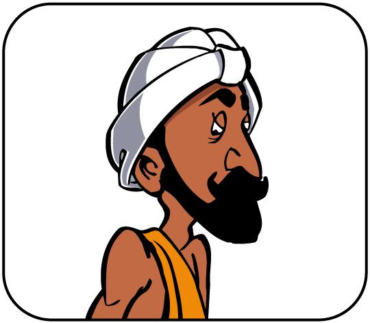 INDER DER